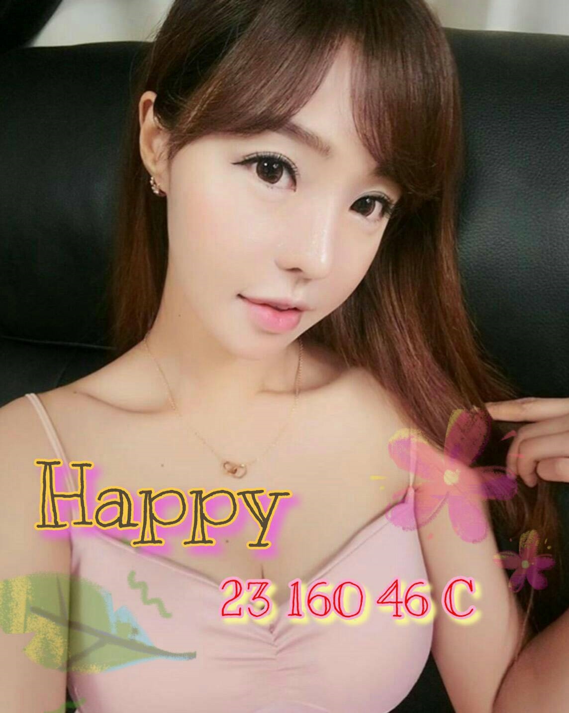 青魚 湘云 桃園定點 169/34F/27 長榮空姐來襲